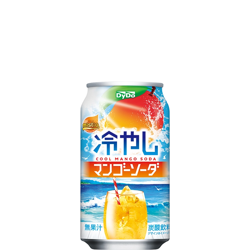 ダイドーブレンド 絶品ブラック｜商品情報｜ダイドードリンコ